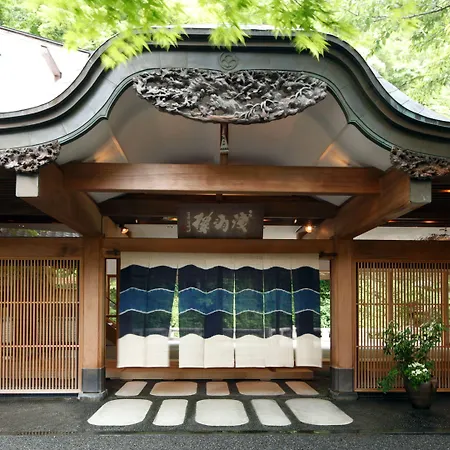 Asaba Ryokan-3